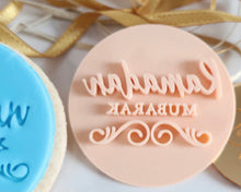 Load image into Gallery viewer, Ramadan Mubarak Fondant Stamp - Made in the UK with Love from House of Toot Sweet - Just £5! Shop now at House of Toot Sweet