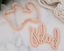 Load image into Gallery viewer, Baby Stamp / Cutter - Made in the UK with Love  from House of Toot Sweet - Just £5! Shop now at House of Toot Sweet