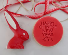 Load image into Gallery viewer, Happy Chinese New Year Stamp - Made in the UK with Love from House of Toot Sweet - Just £5! Shop now at House of Toot Sweet