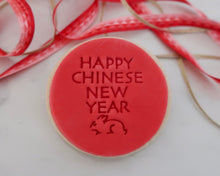Load image into Gallery viewer, Happy Chinese New Year Stamp - Made in the UK with Love from House of Toot Sweet - Just £5! Shop now at House of Toot Sweet