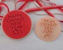 Load image into Gallery viewer, Happy Chinese New Year Stamp - Made in the UK with Love from House of Toot Sweet - Just £5! Shop now at House of Toot Sweet