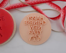 Load image into Gallery viewer, Happy Chinese New Year Stamp - Made in the UK with Love from House of Toot Sweet - Just £5! Shop now at House of Toot Sweet