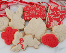 Load image into Gallery viewer, Lucky Cat/ Waving Cat Embosser / Cutter - Made in the UK with Love from House of Toot Sweet - Just £6.50! Shop now at House of Toot Sweet