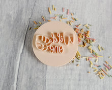 Load image into Gallery viewer, Wild One Stamp - Made in the UK with Love from House of Toot Sweet - Just £5! Shop now at House of Toot Sweet