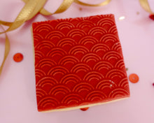 Load image into Gallery viewer, Endless Clouds Texture Embosser - Made in the UK with Love from House of Toot Sweet - Just £7! Shop now at House of Toot Sweet