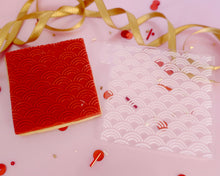 Load image into Gallery viewer, Endless Clouds Texture Embosser - Made in the UK with Love from House of Toot Sweet - Just £7! Shop now at House of Toot Sweet