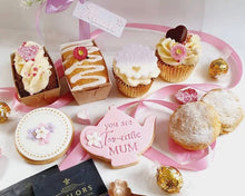 Load image into Gallery viewer, You Are Tea-rrific Mum Stamp - Made in the UK with Love from House of Toot Sweet - Just £5! Shop now at House of Toot Sweet