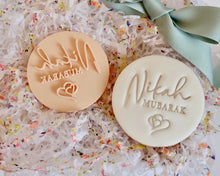 Load image into Gallery viewer, Nikah Mubarak Stamp - Made in the UK with Love from House of Toot Sweet - Just £5! Shop now at House of Toot Sweet