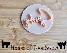 Load image into Gallery viewer, Spooky Stamp I - Made in the UK with Love from House of Toot Sweet - Just £5! Shop now at House of Toot Sweet