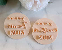 Load image into Gallery viewer, You Are Tea-rrific Mum Stamp - Made in the UK with Love from House of Toot Sweet - Just £5! Shop now at House of Toot Sweet