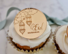 Load image into Gallery viewer, Eid Mubarak Lanterns Charms - Made in the UK with Love  from House of Toot Sweet - Just £4.50! Shop now at House of Toot Sweet