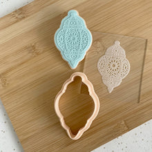 Load image into Gallery viewer, Ramadan Lantern Fondant Cookie Embosser/ Cutter
